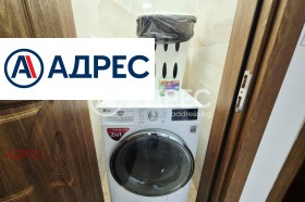 ���� ��� ���� 2-����� | Imot.bg � ����� ������ 14