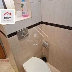 ���� ��� ���� 2-����� | Imot.bg � ����� ������ 12