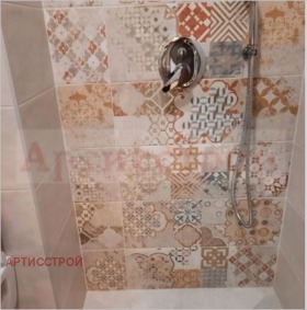 ���� ��� ���� ���� | Imot.bg � ����� ������ 7
