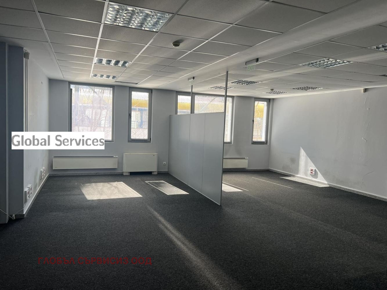 Дава под наем ОФИС, гр. София, Манастирски ливади