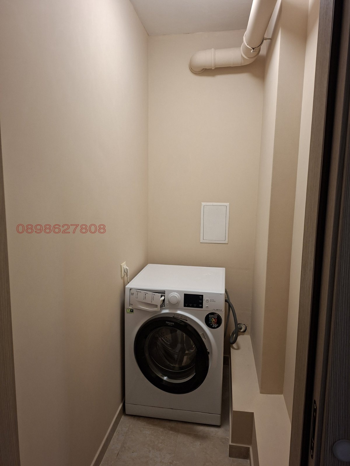 ���� ��� ���� 2-����� | Imot.bg � ����������� 6