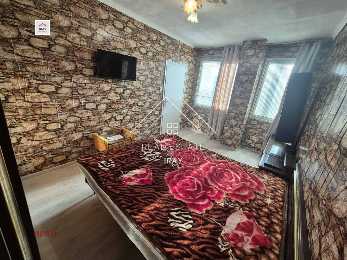 ���� ��� ���� 2-����� | Imot.bg � ����������� 11