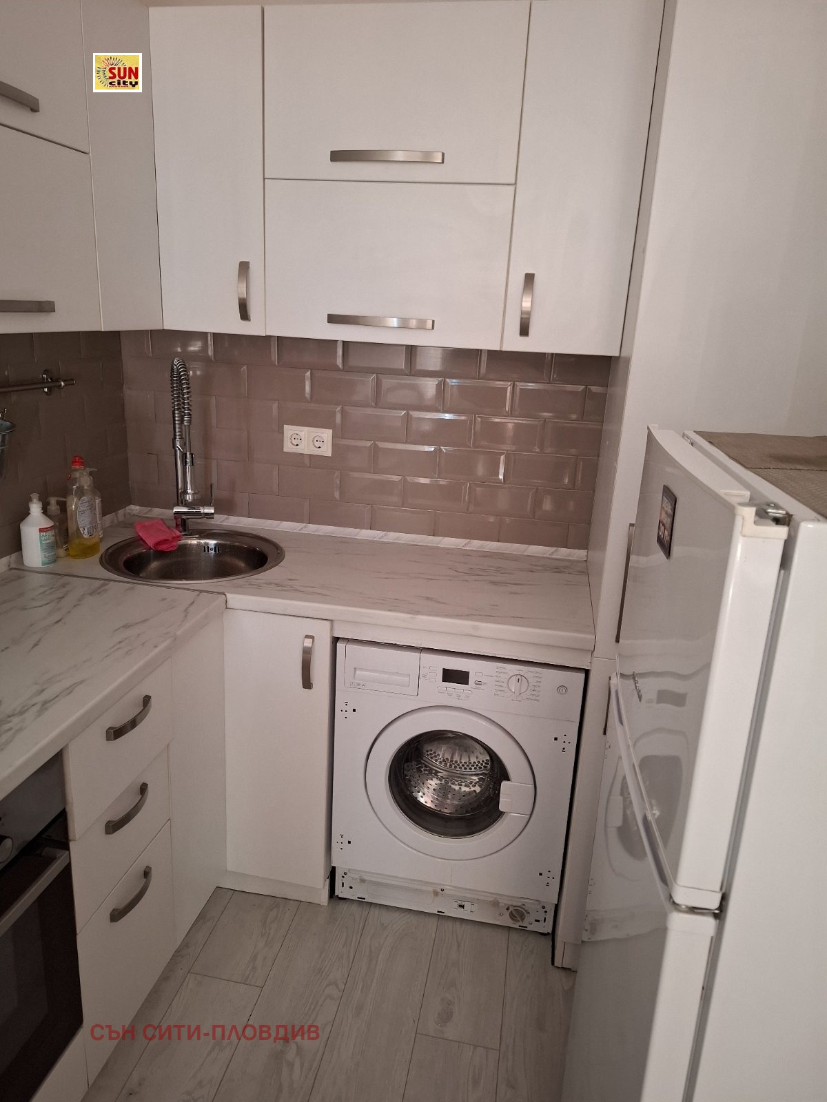 ���� ��� ���� 2-����� | Imot.bg � ����������� 5