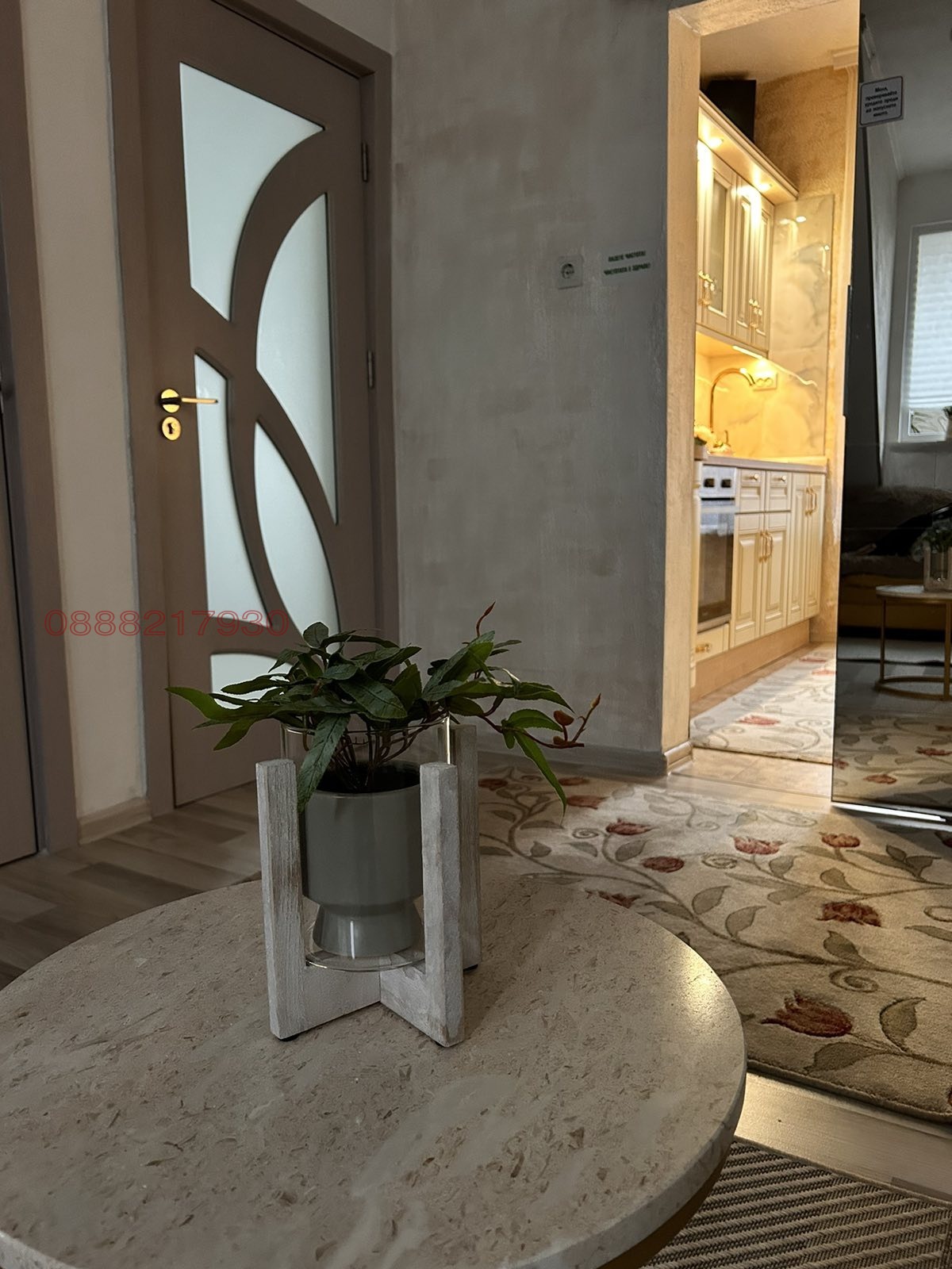 ���� ��� ���� 3-����� | Imot.bg � ����������� 9