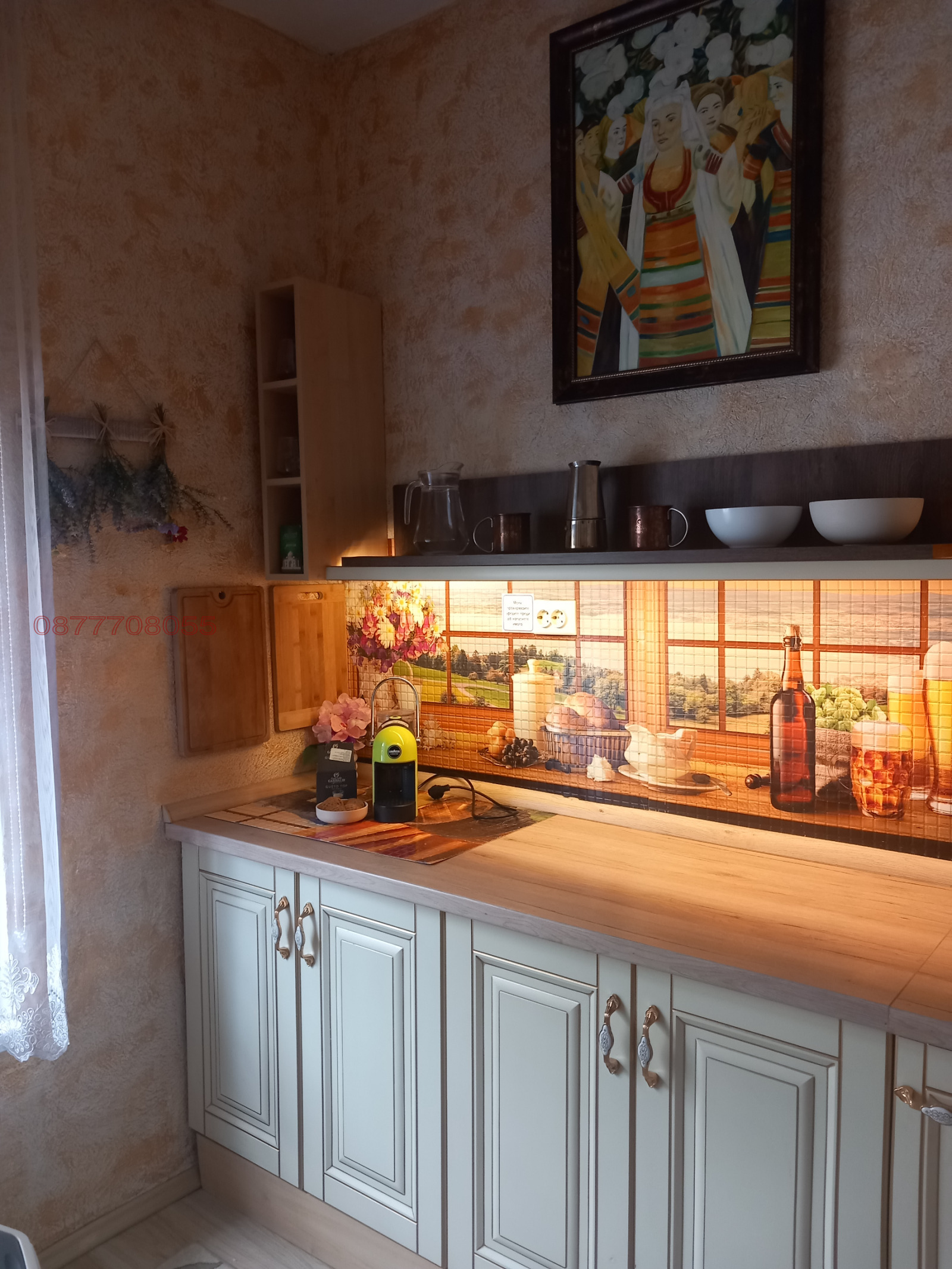 ���� ��� ���� 3-����� | Imot.bg � ����������� 2