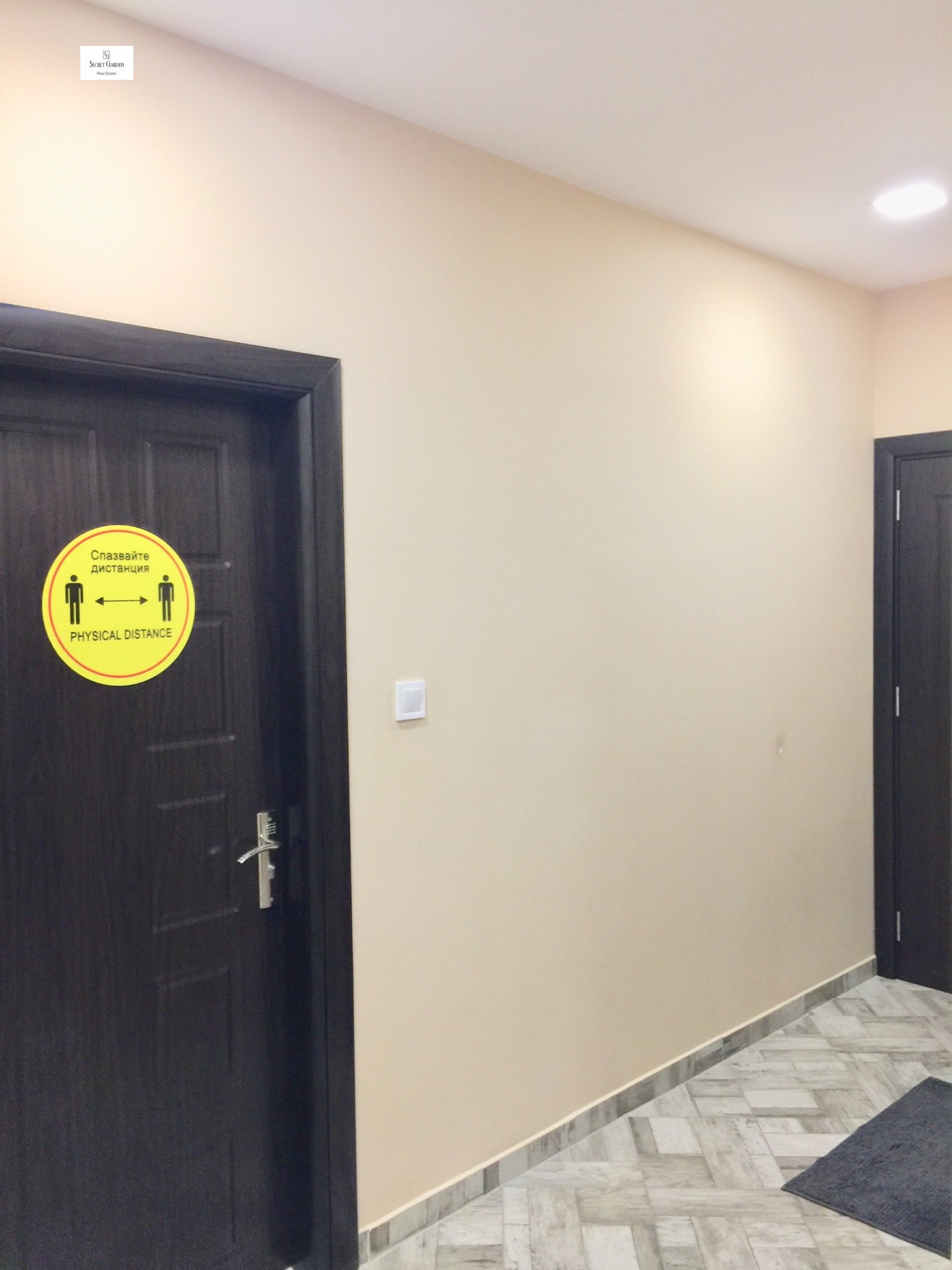 ���� ��� ���� 3-����� | Imot.bg � ����������� 16