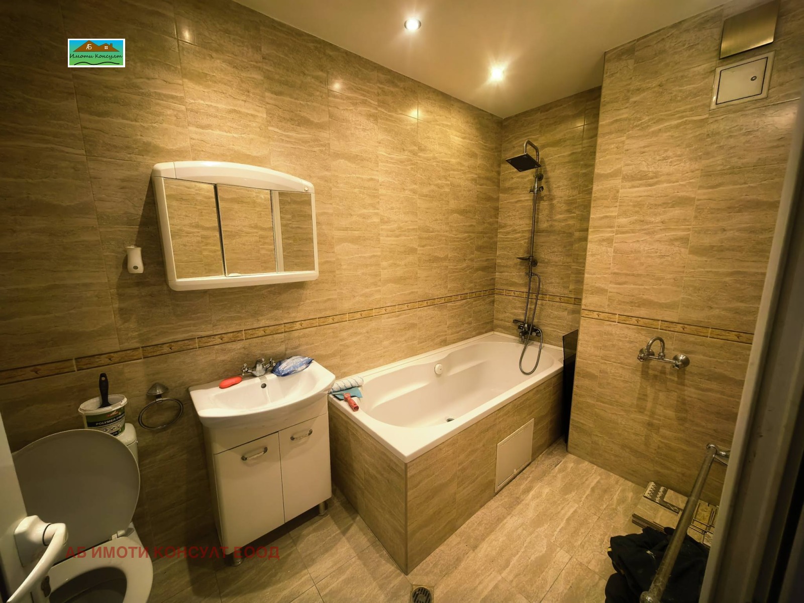 ���� ��� ���� 3-����� | Imot.bg � ����������� 11