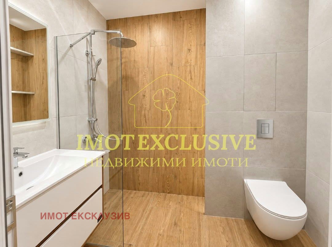 ���� ��� ���� 3-����� | Imot.bg � ����������� 9