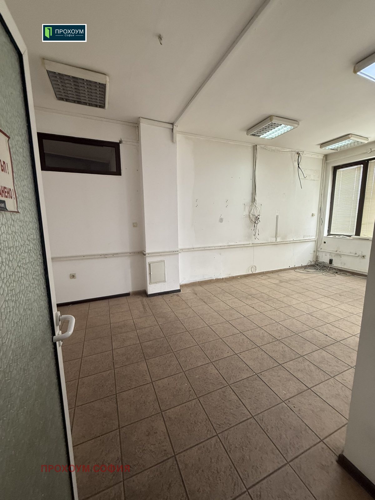 ���� ��� ���� ���� | Imot.bg � ����������� 8