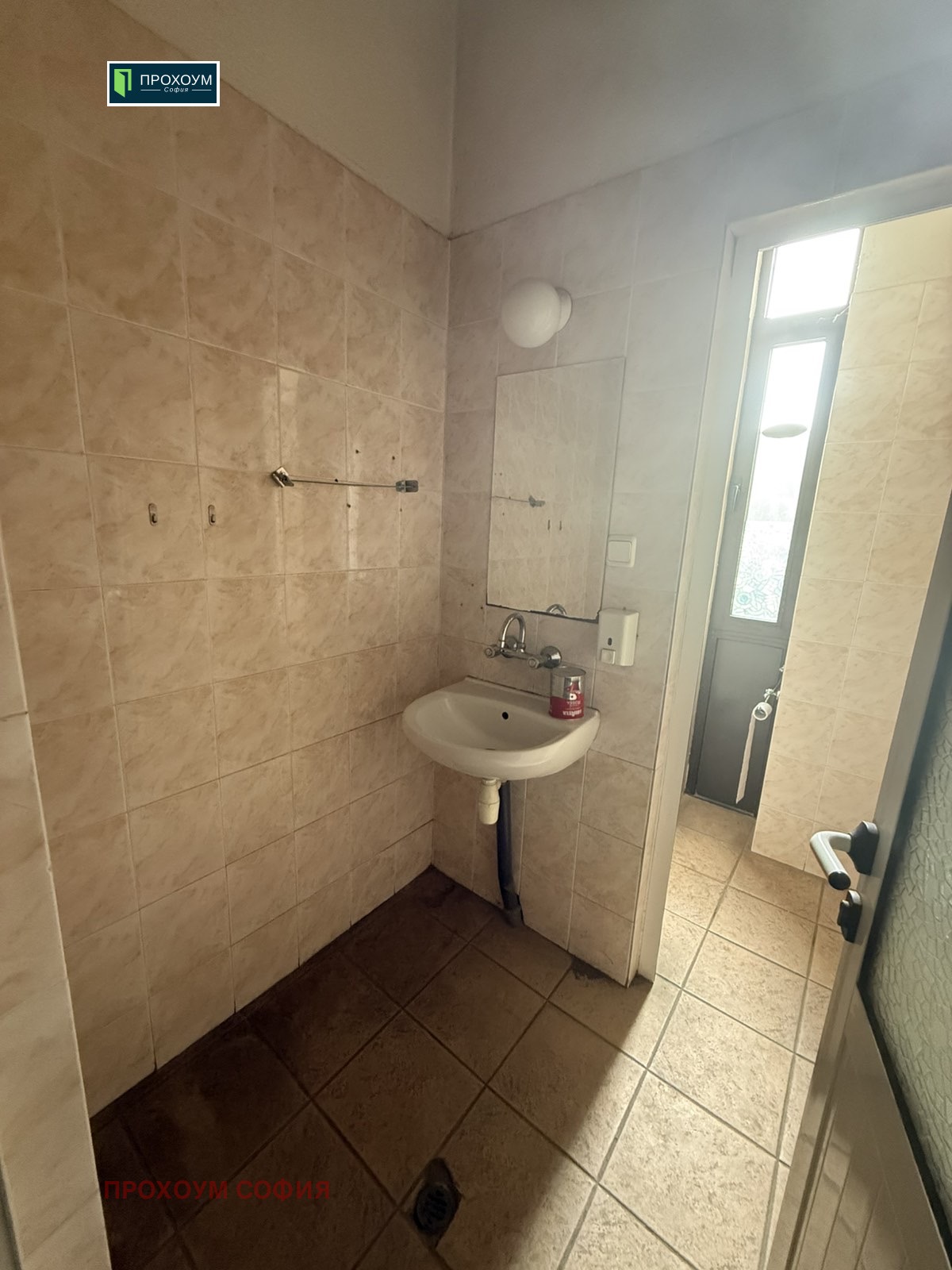 ���� ��� ���� ���� | Imot.bg � ����������� 14