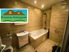 ���� ��� ���� 3-����� | Imot.bg � ����� ������ 11