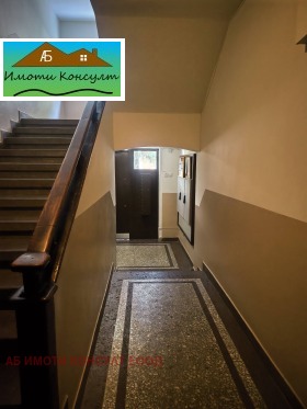 ���� ��� ���� 3-����� | Imot.bg � ����� ������ 12