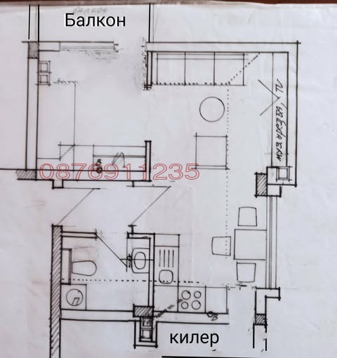 ���� ��� ���� 1-����� | Imot.bg � ����������� 10