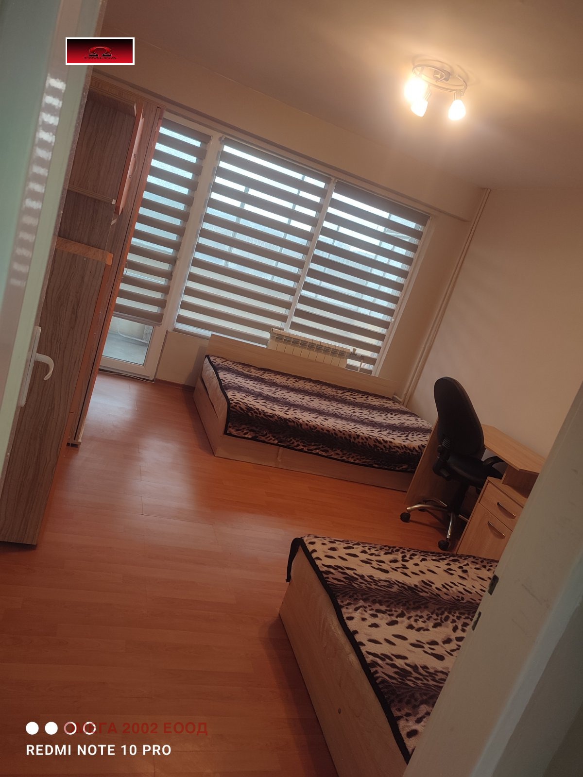 ���� ��� ���� 3-����� | Imot.bg � ����������� 10