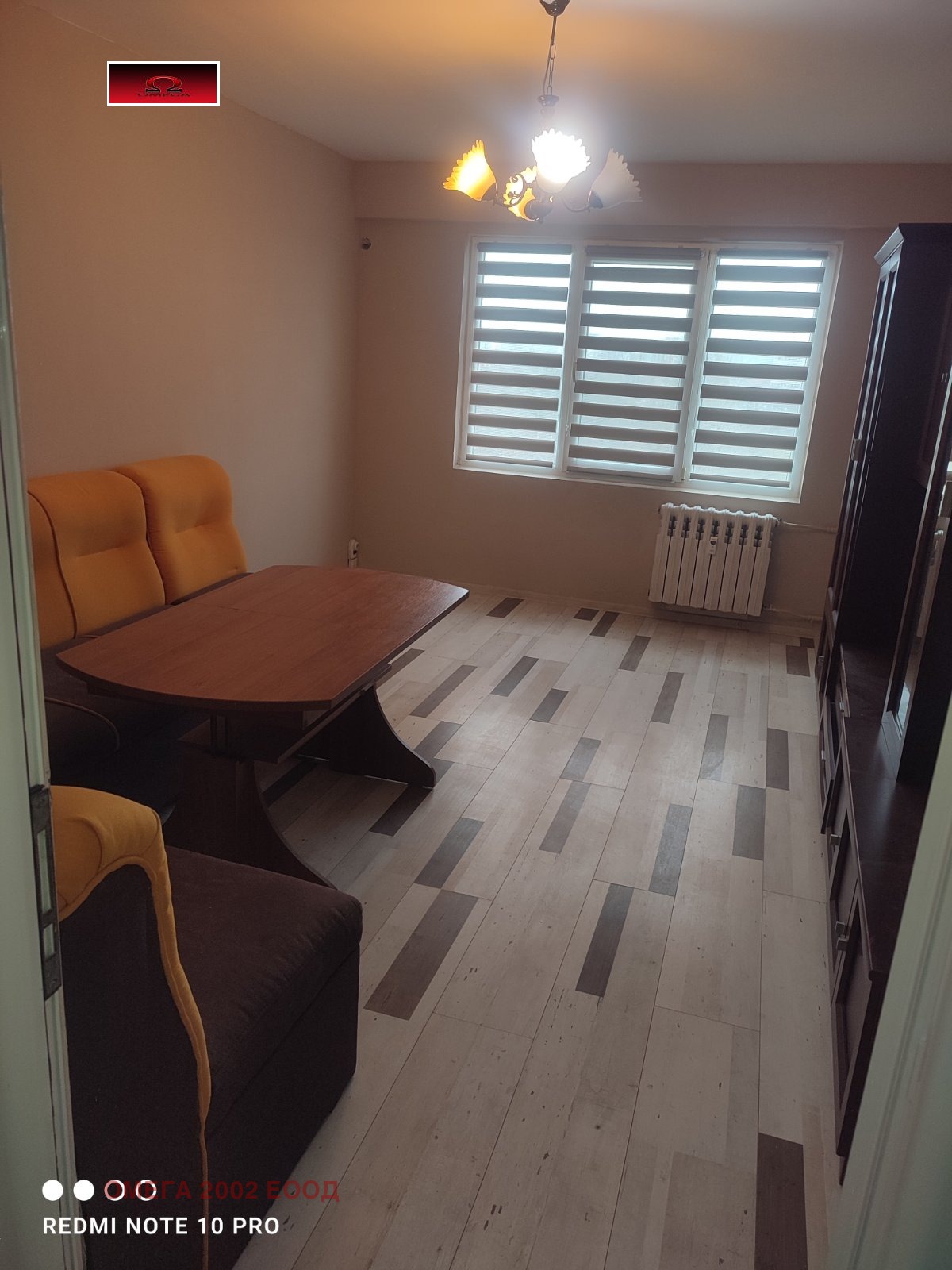 ���� ��� ���� 3-����� | Imot.bg � ����������� 8