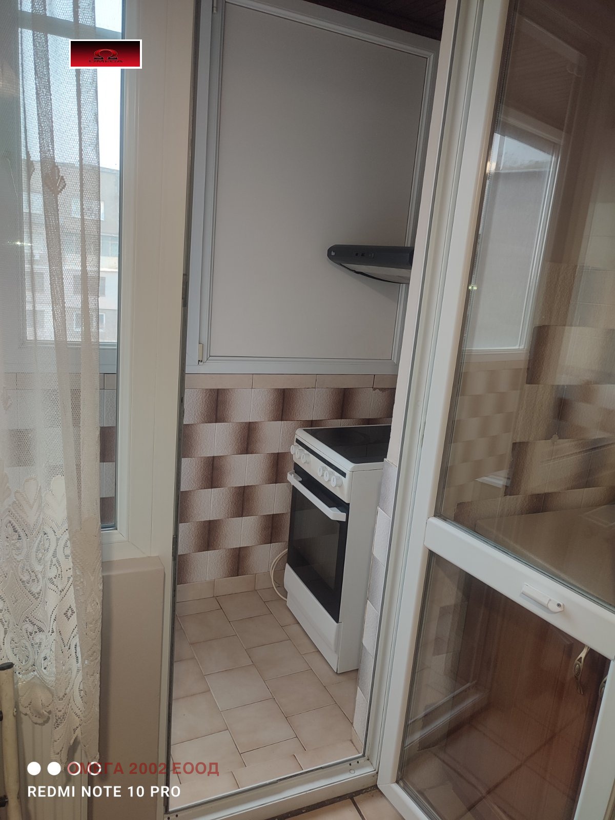 ���� ��� ���� 3-����� | Imot.bg � ����������� 6