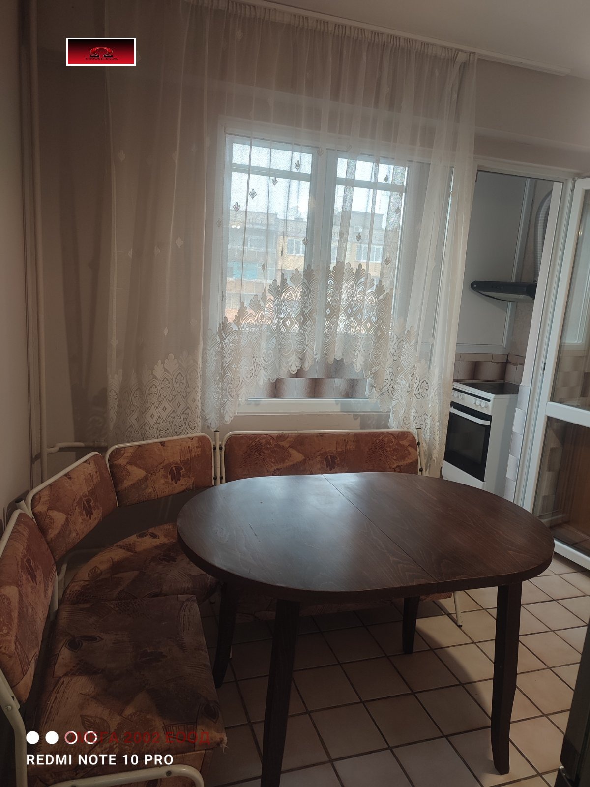 ���� ��� ���� 3-����� | Imot.bg � ����������� 5