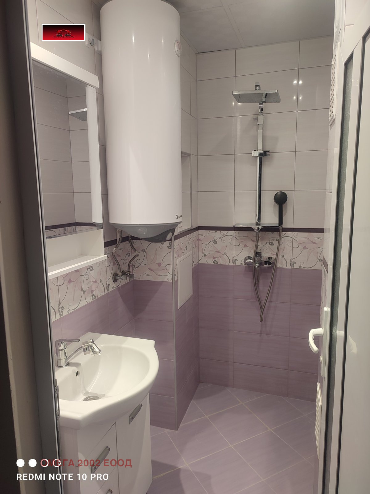 ���� ��� ���� 3-����� | Imot.bg � ����������� 11