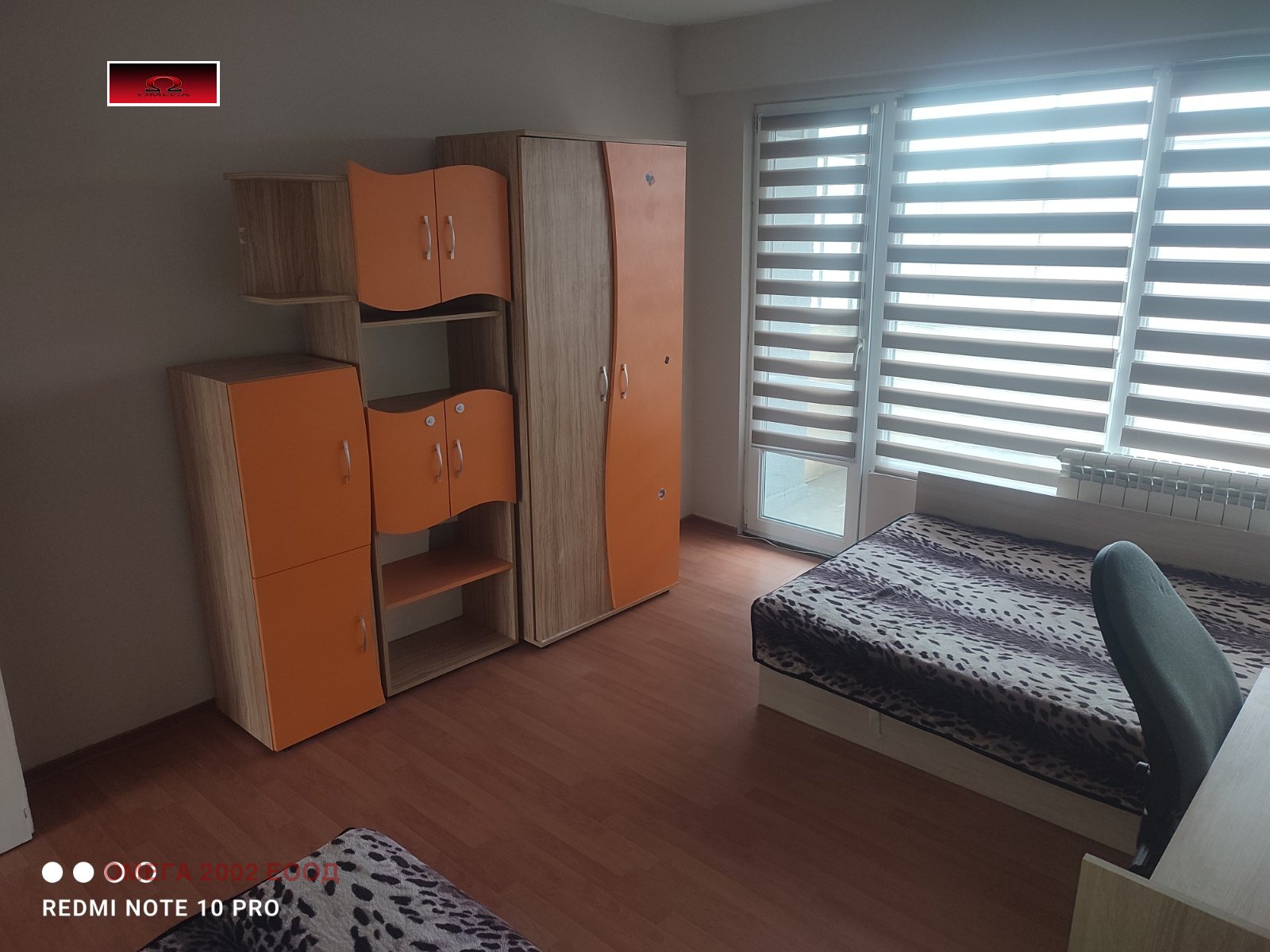 ���� ��� ���� 3-����� | Imot.bg � ����������� 9