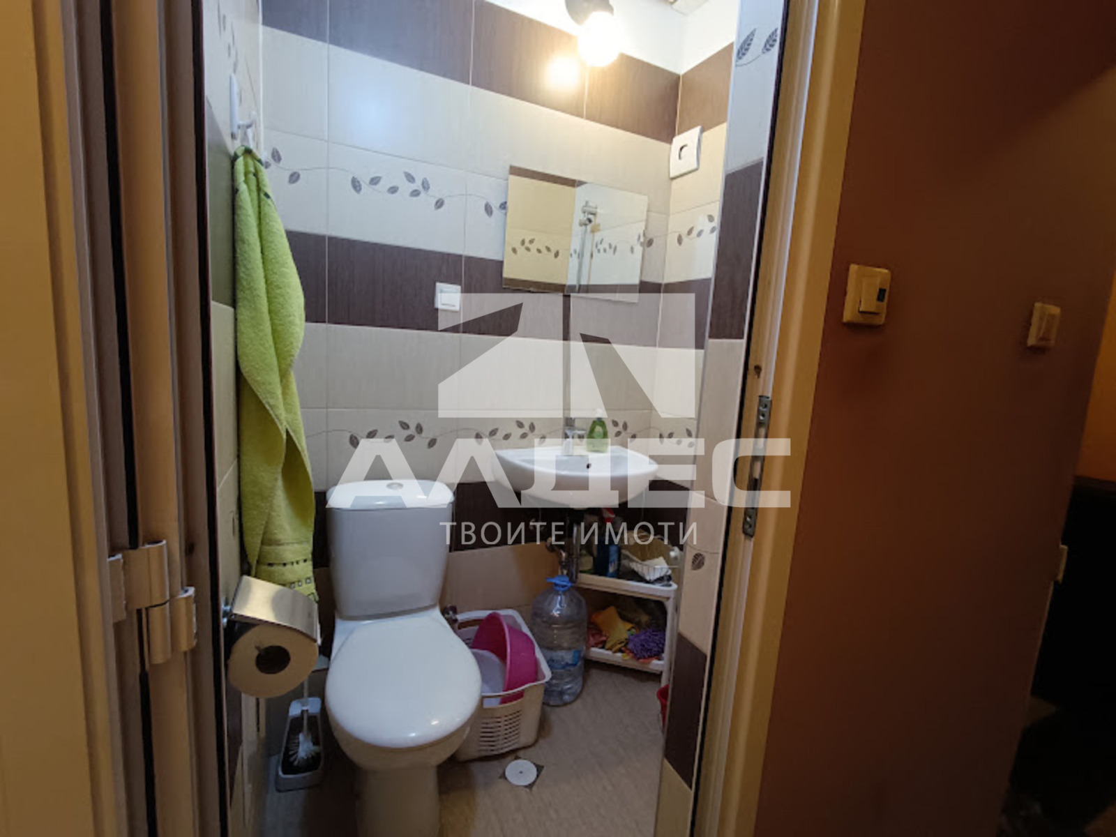 ���� ��� ���� 4-����� | Imot.bg � ����������� 11