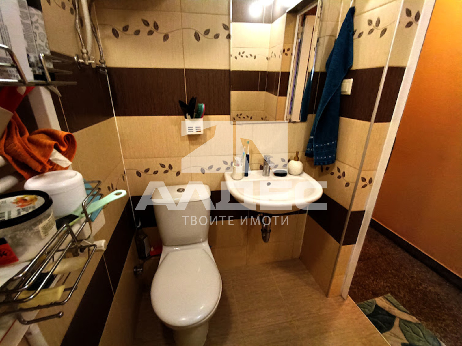 ���� ��� ���� 4-����� | Imot.bg � ����������� 9