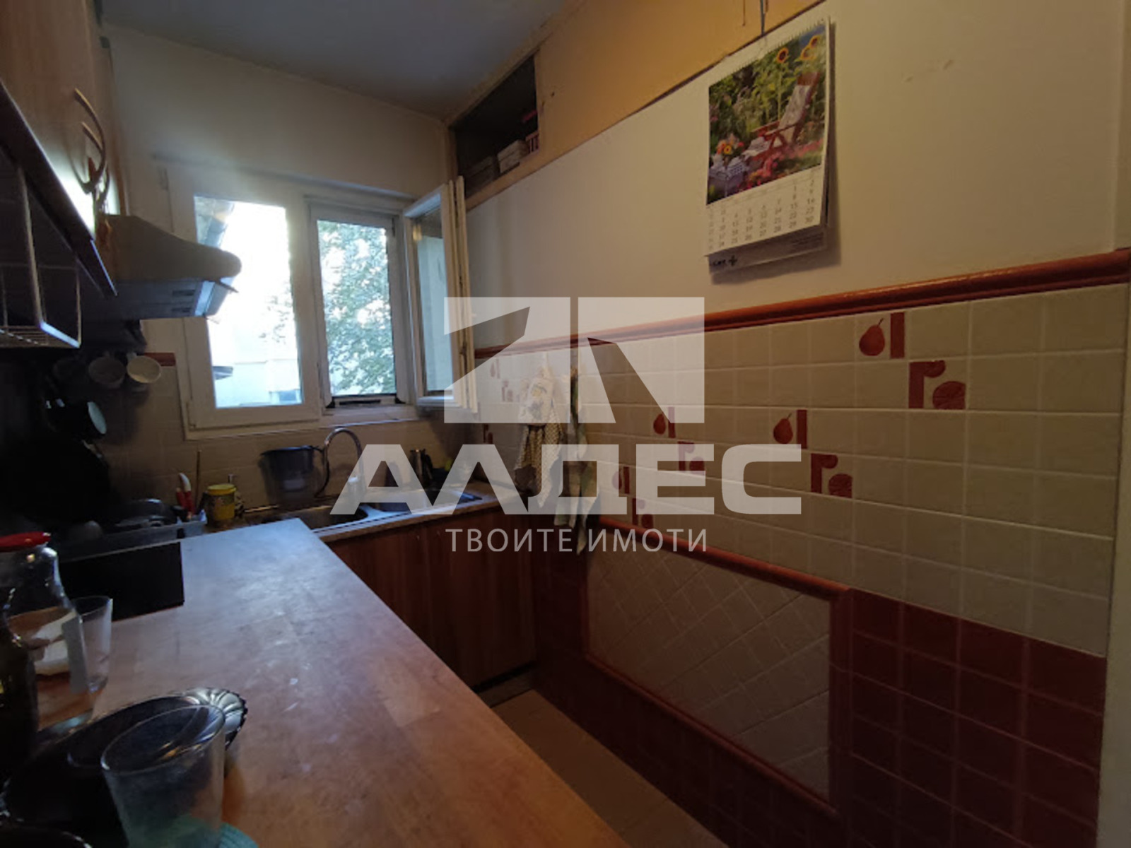 ���� ��� ���� 4-����� | Imot.bg � ����������� 7