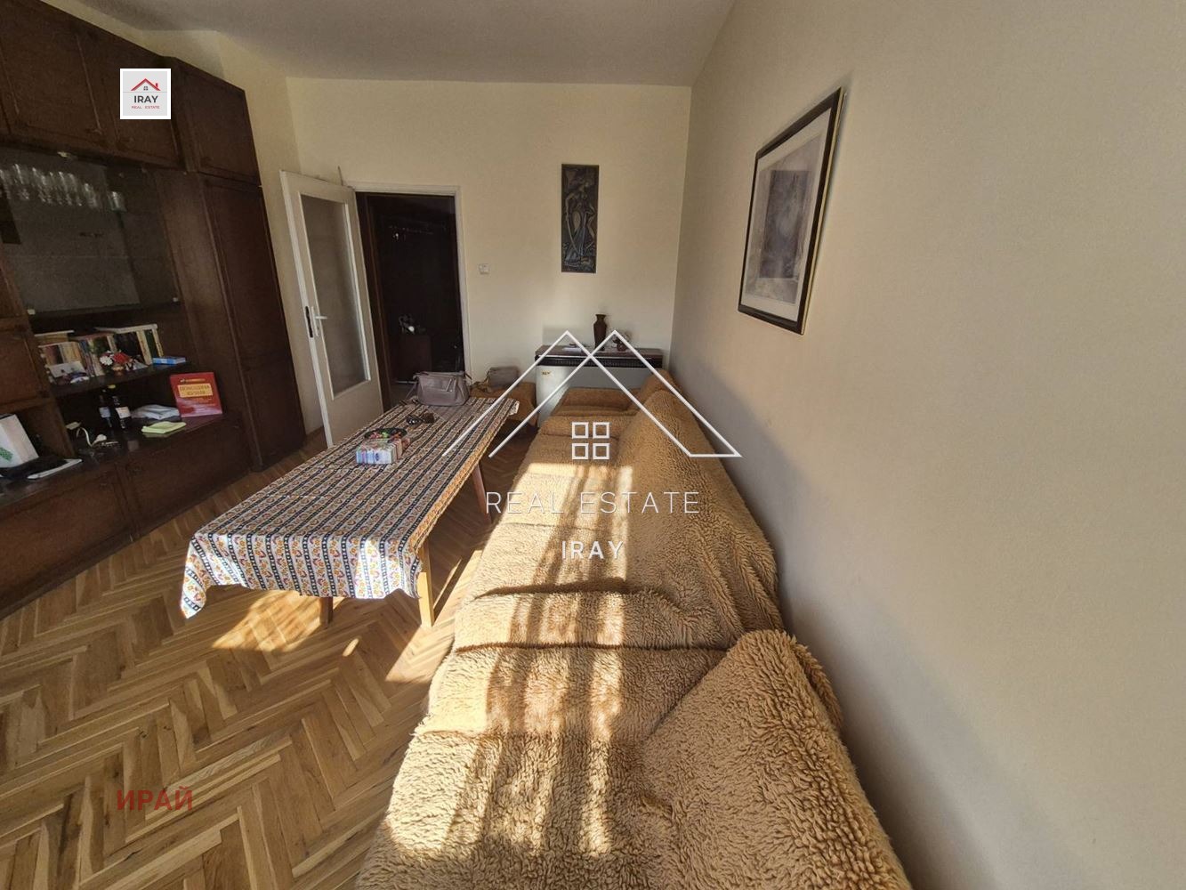 ���� ��� ���� ���������� | Imot.bg � ����������� 4