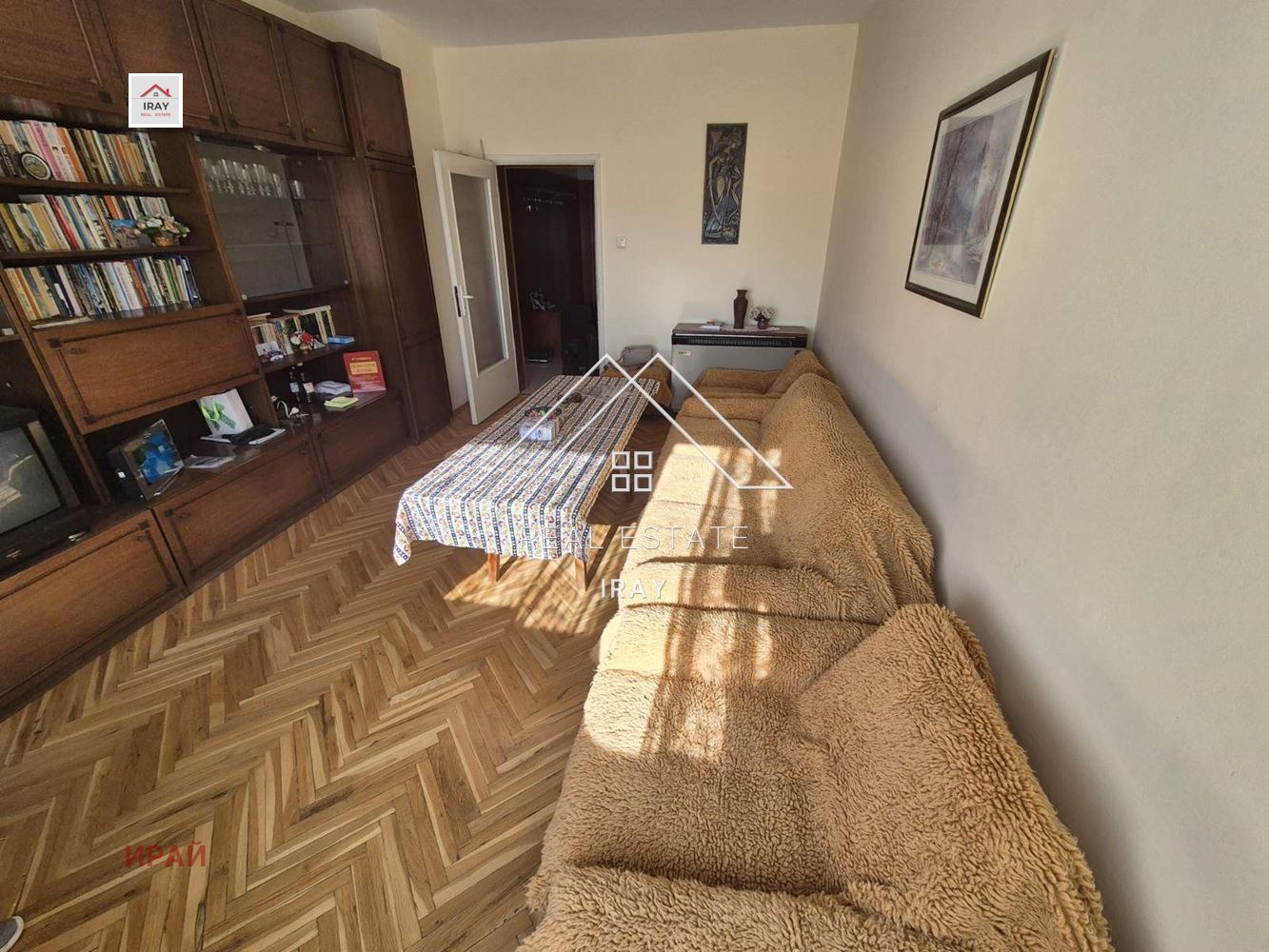 ���� ��� ���� ���������� | Imot.bg � ����������� 1