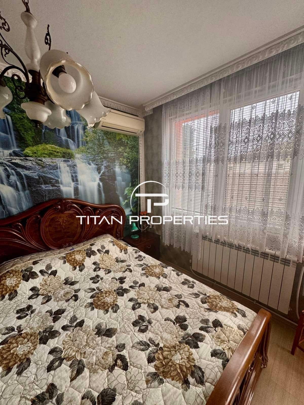 ���� ��� ���� ���� �� ���� | Imot.bg � ����������� 6