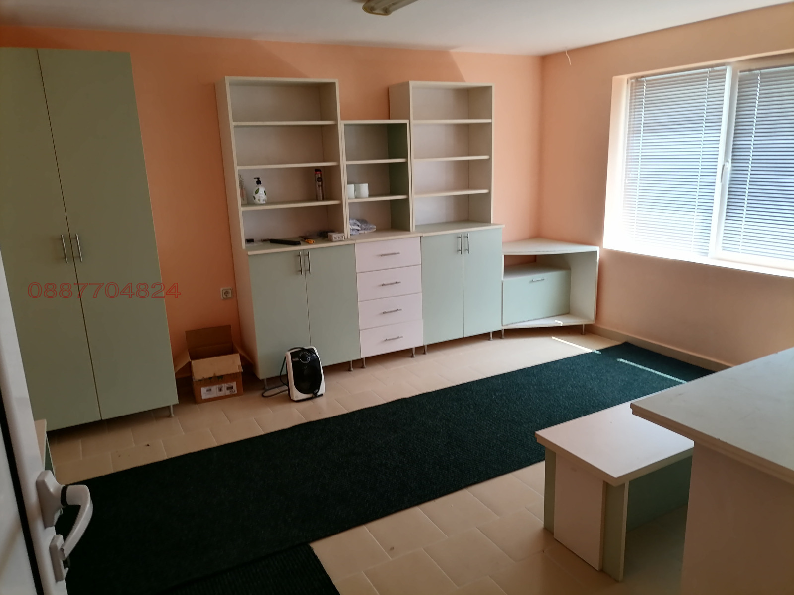 ���� ��� ���� ����� | Imot.bg � ����������� 9