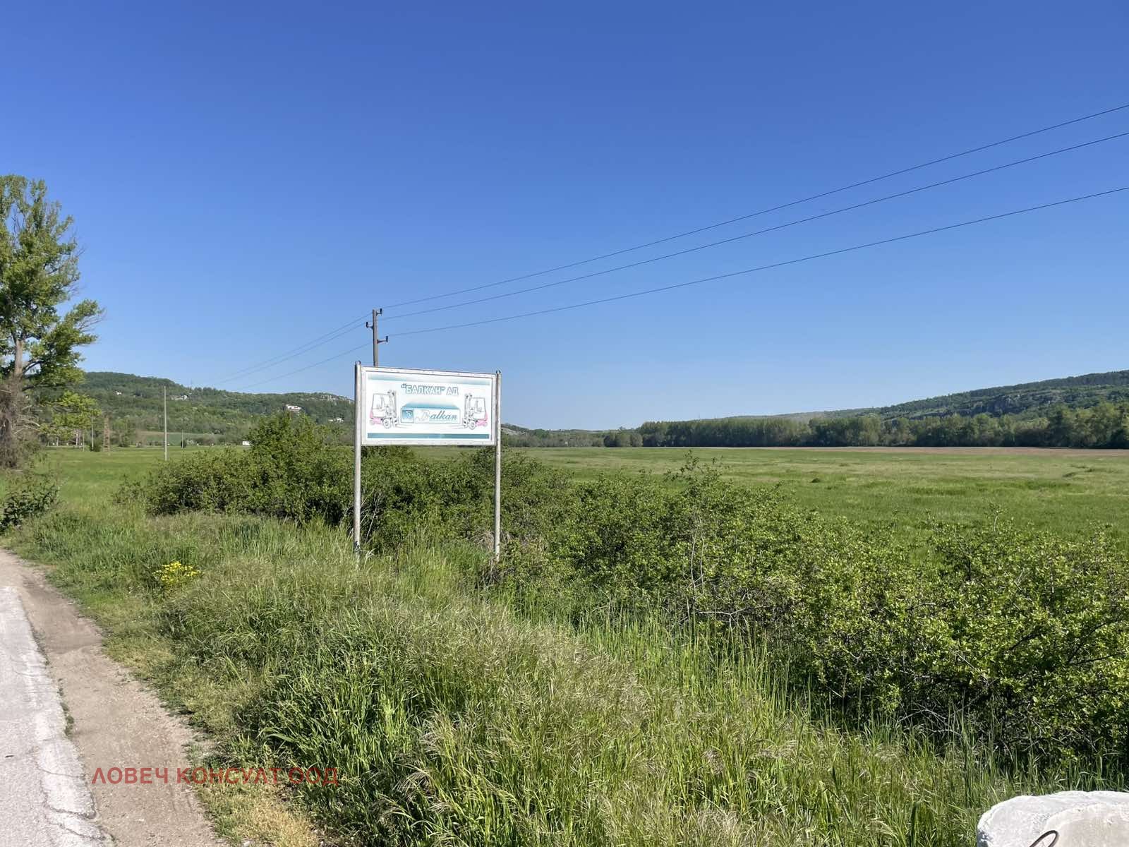 ���� ��� ���� ����� | Imot.bg � ����������� 1