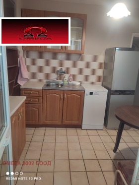 ���� ��� ���� 3-����� | Imot.bg � ����� ������ 4