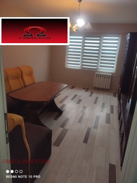 ���� ��� ���� 3-����� | Imot.bg � ����� ������ 8