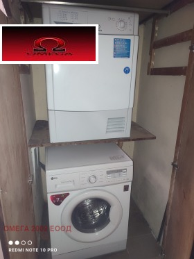 ���� ��� ���� 3-����� | Imot.bg � ����� ������ 3