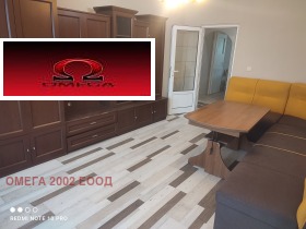 ���� ��� ���� 3-����� | Imot.bg � ����� ������ 7