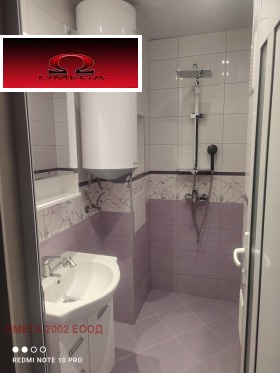 ���� ��� ���� 3-����� | Imot.bg � ����� ������ 11