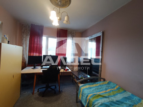 ���� ��� ���� 4-����� | Imot.bg � ����� ������ 6
