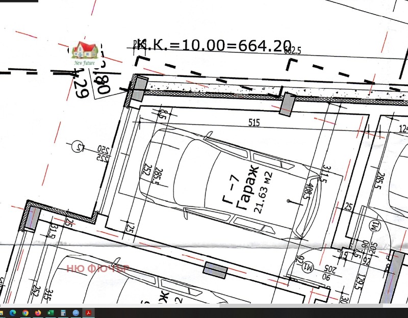 Para alugar  Garagem Sofia , Krastova vada , 22 m² | 76252256