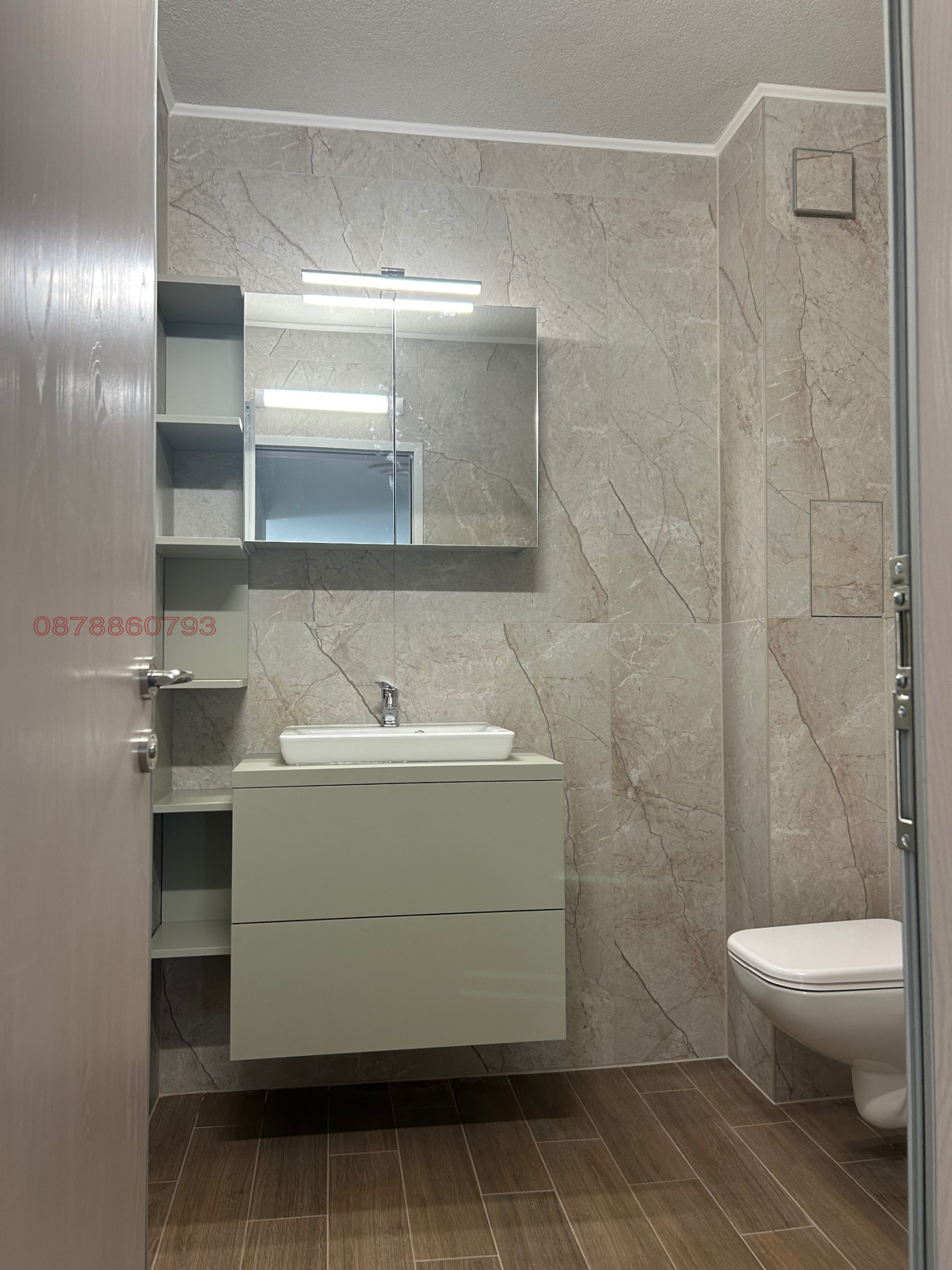 ���� ��� ���� 3-����� | Imot.bg � ����������� 6