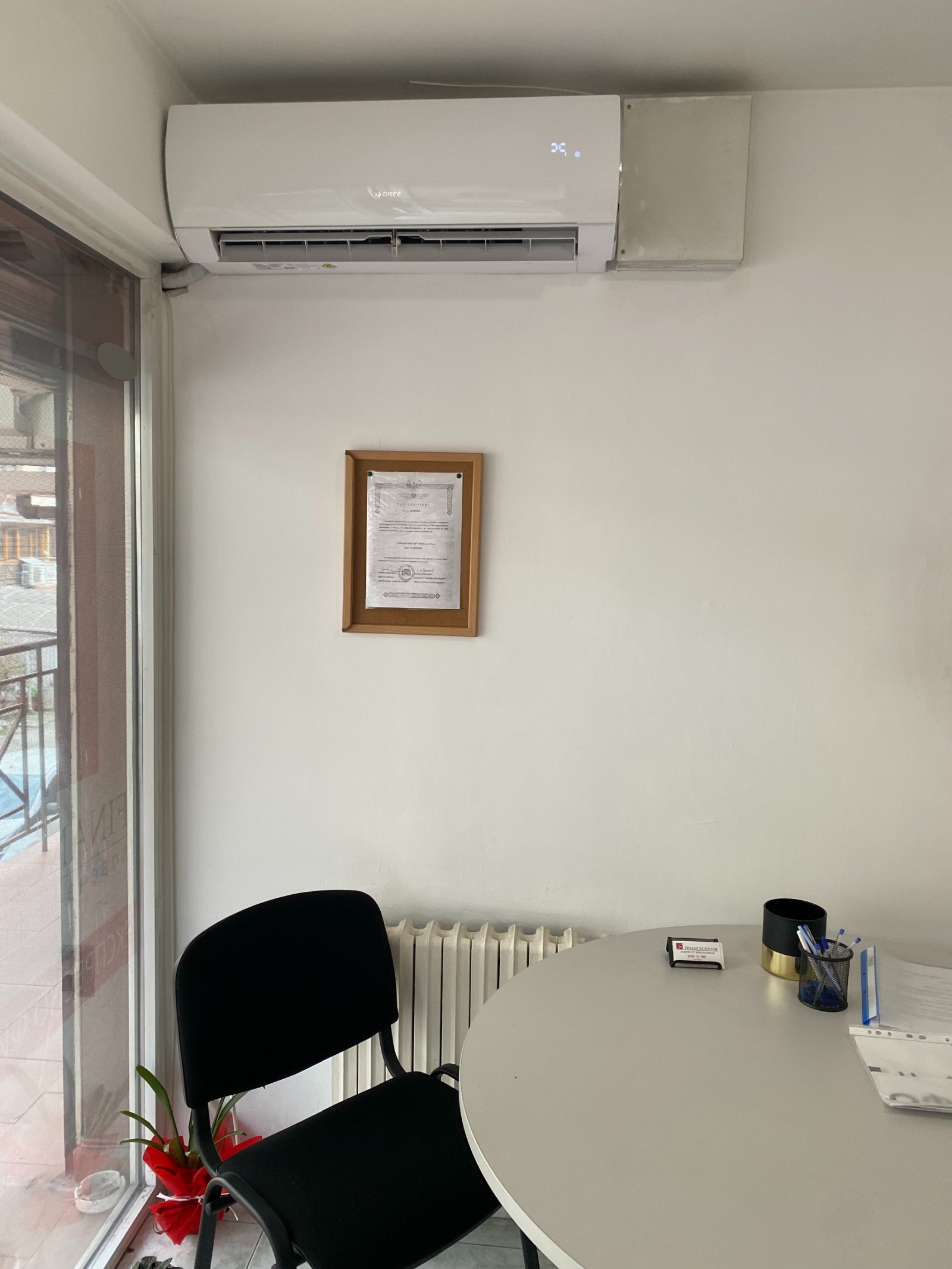 ���� ��� ���� ���� | Imot.bg � ����������� 7