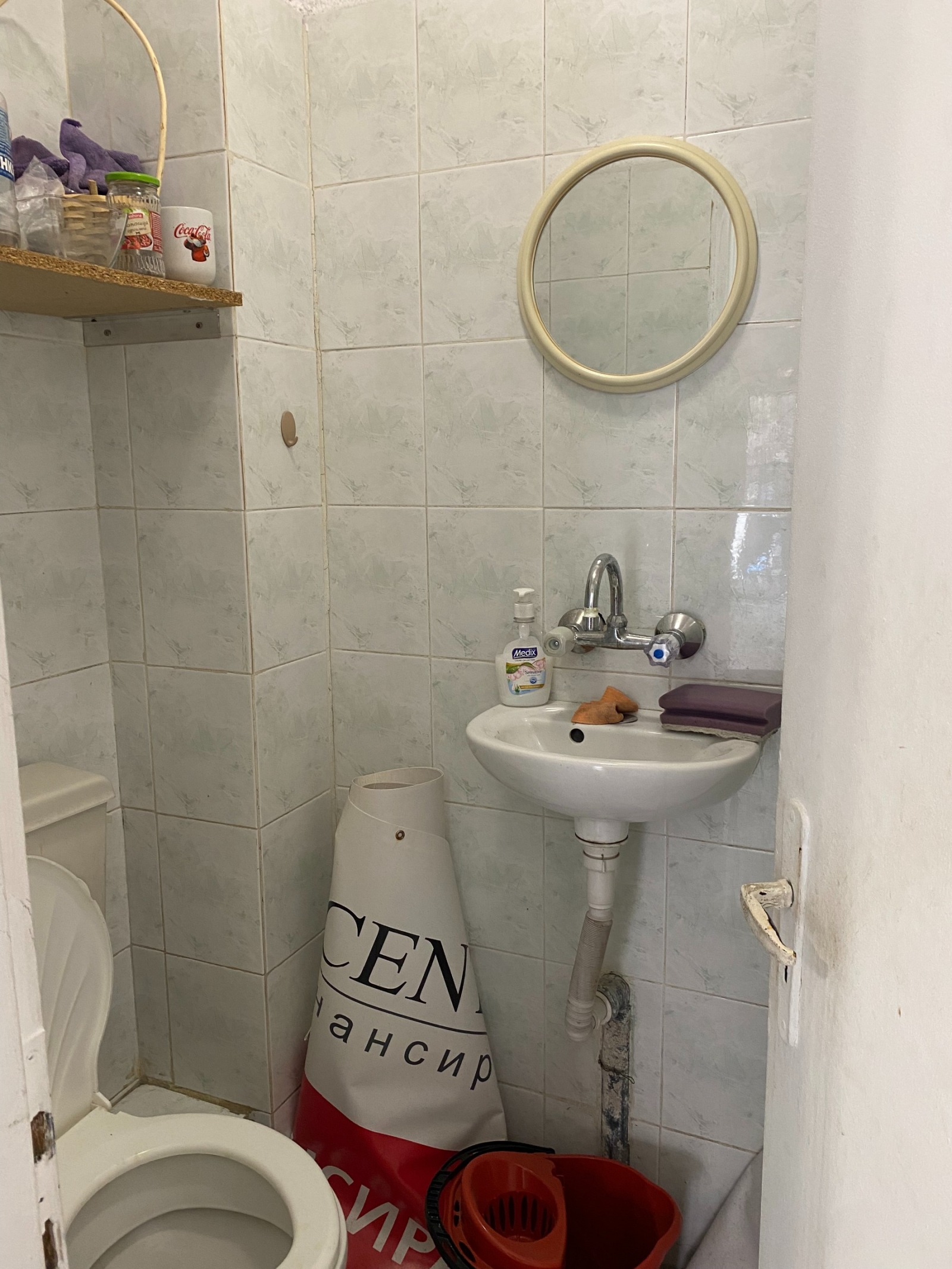 ���� ��� ���� ���� | Imot.bg � ����������� 5