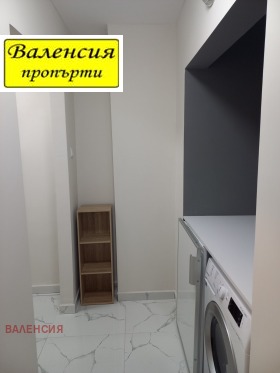    1- | Imot.bg    8