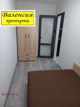    1- | Imot.bg    6