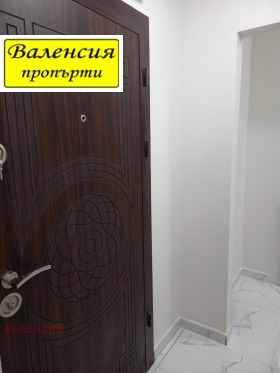    1- | Imot.bg    10