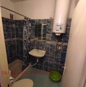 1 chambre Kyutchouk Parij, Plovdiv 5