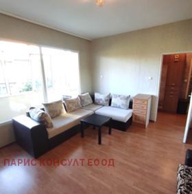 1 chambre Kyutchouk Parij, Plovdiv 7