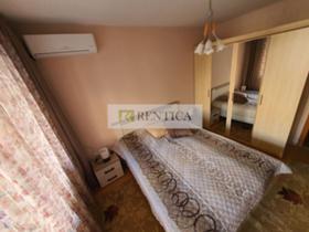 ���� ��� ���� 2-����� | Imot.bg � ����� ������ 9