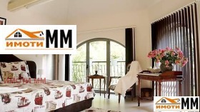 ���� ��� ���� 2-����� | Imot.bg � ����� ������ 6