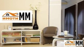 ���� ��� ���� 2-����� | Imot.bg � ����� ������ 7