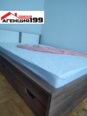 ���� ��� ���� 2-����� | Imot.bg � ����� ������ 13